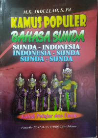 Image of Kamus Populer Bahasa Sunda