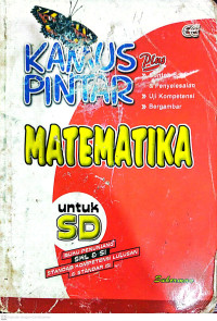 Image of Kamus Pintar Plus Matematika