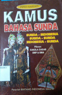 Image of Kamus Bahasa Sunda